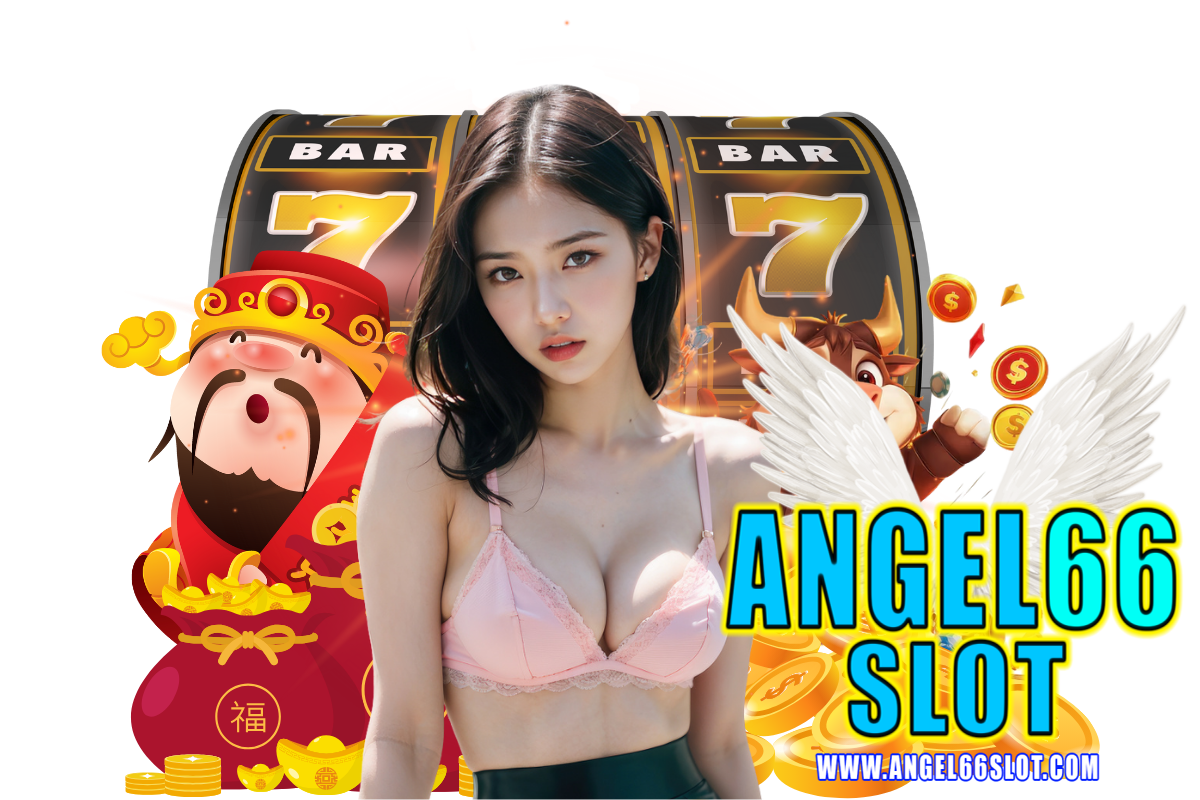 angel66 slot เว็บตรง